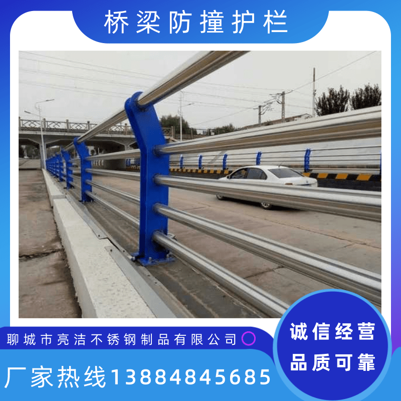 貴州橋梁護(hù)欄生產(chǎn)廠家直銷現(xiàn)貨批發(fā)供應(yīng)報(bào)價(jià)