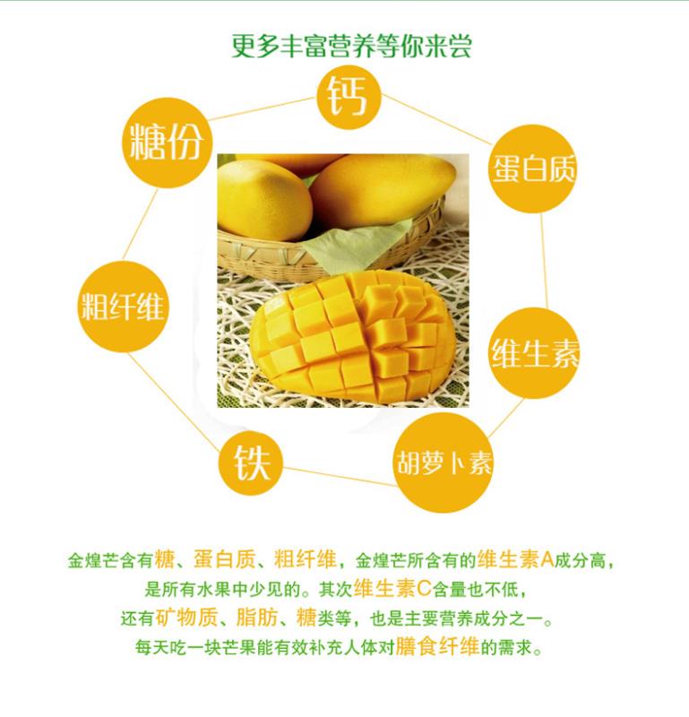 攀枝花圖片/攀枝花樣板圖 (4)