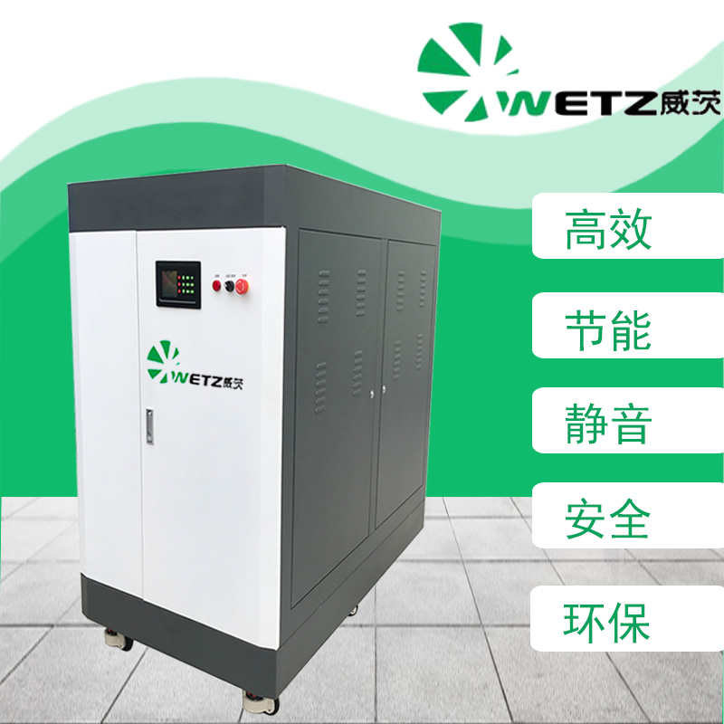 1400KW全预混冷凝炉低氮锅炉设备