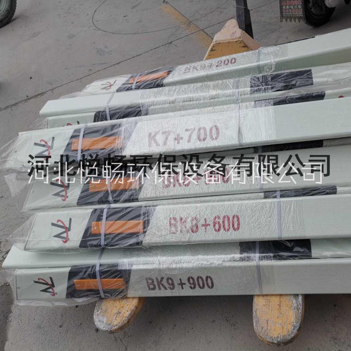 蕪湖/pvc柱式輪廓標(biāo)逆反射柱式輪廓標(biāo)供應(yīng)