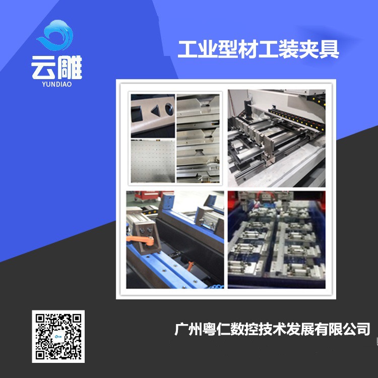 石材雕刻機圖片/石材雕刻機樣板圖 (3)