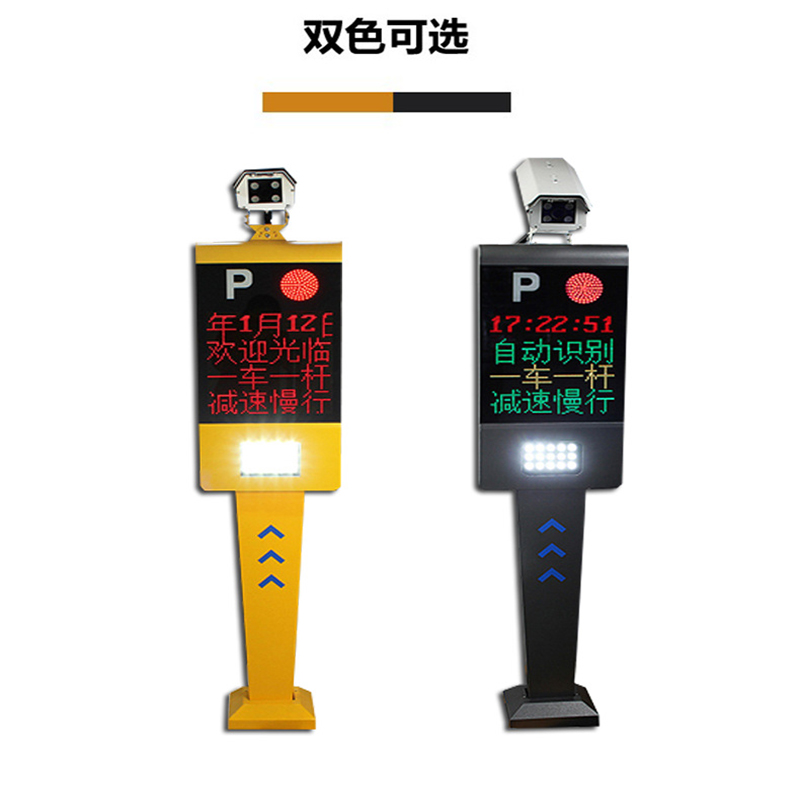 高清車牌識別圖片/高清車牌識別樣板圖 (4)