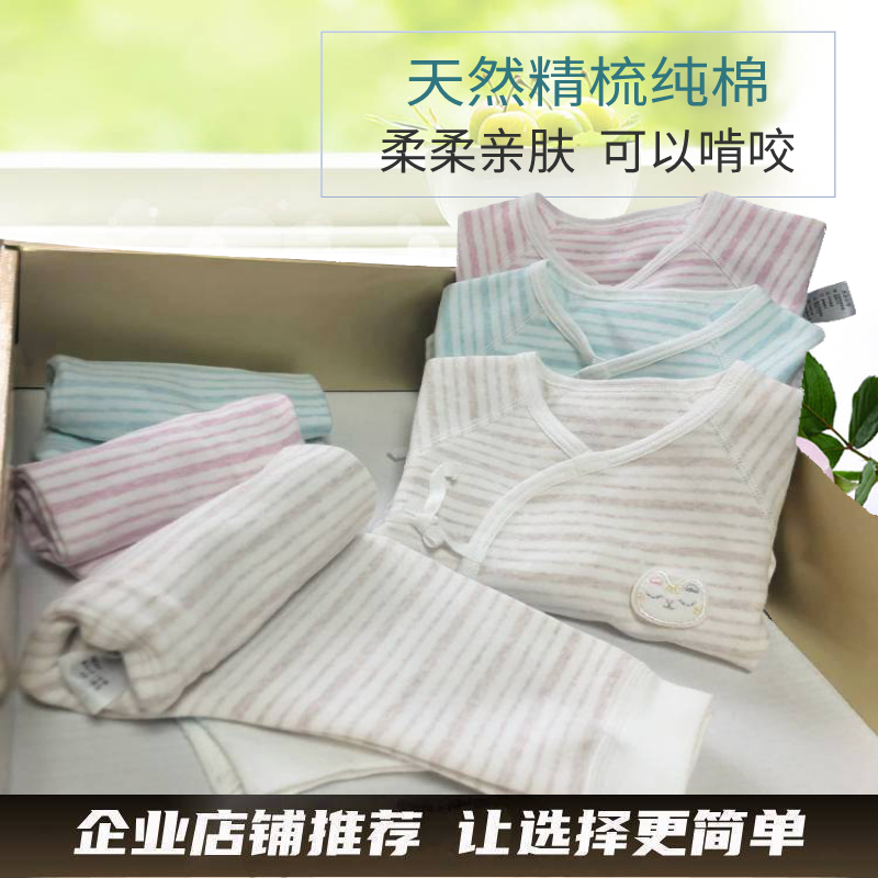 汕头生产厂家 生产销售加工一站式服务 品质保证 斜系绑带分体套装图片