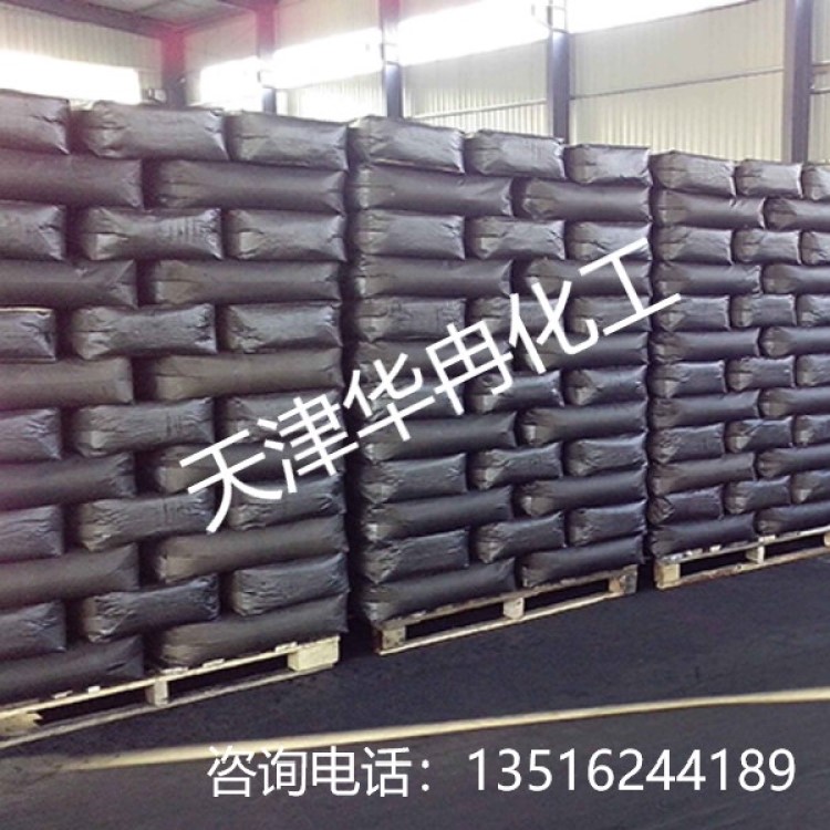 炮泥專用炭黑圖片/炮泥專用炭黑樣板圖 (2)