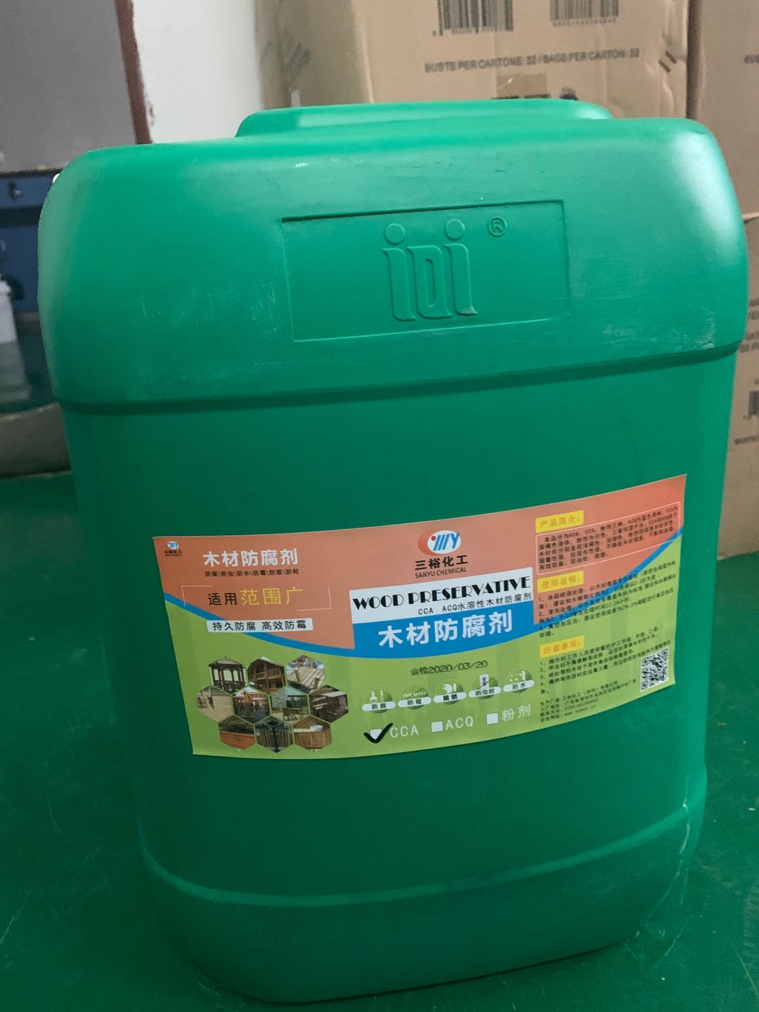 CCA防腐劑廠家圖片