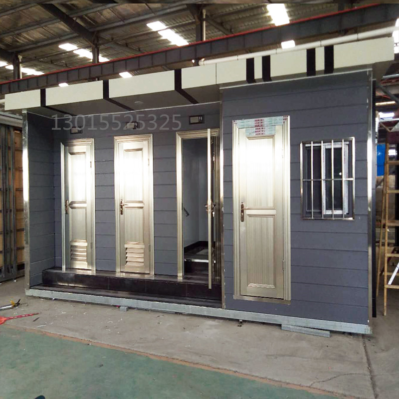 久遠(yuǎn) 移動(dòng)環(huán)保公廁圖片