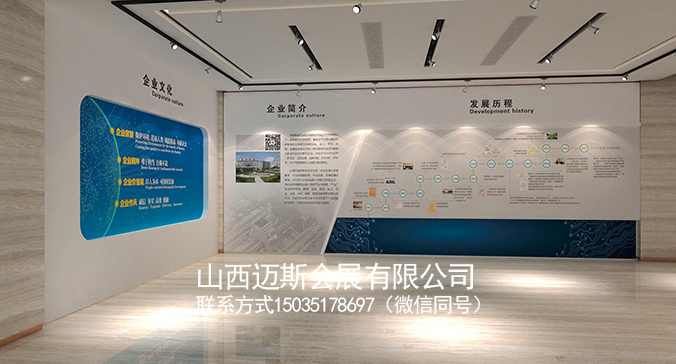 文化展廳圖片/文化展廳樣板圖 (3)