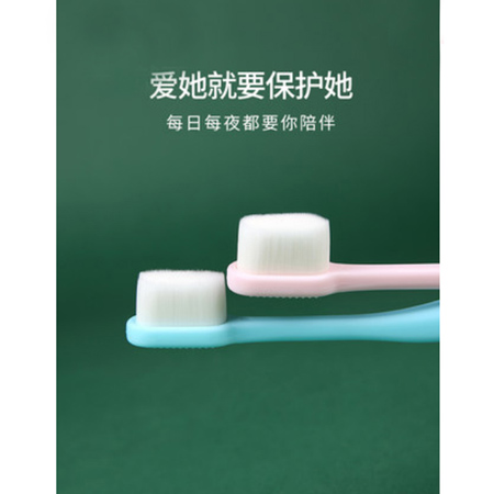 軟毛牙刷圖片/軟毛牙刷樣板圖 (2)