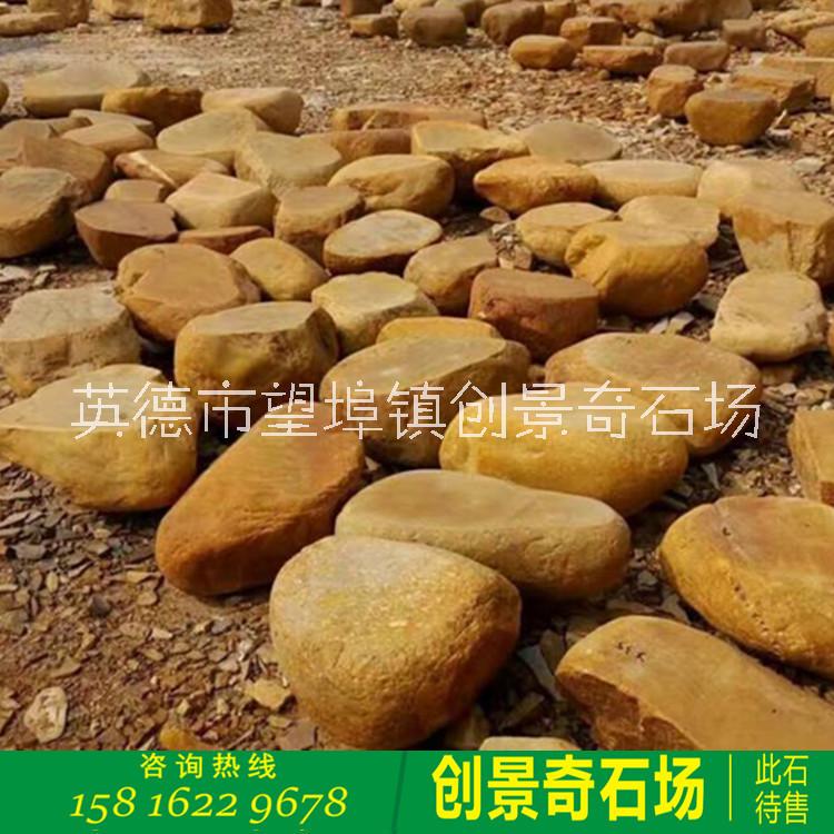 廣東黃蠟石圖片/廣東黃蠟石樣板圖 (4)