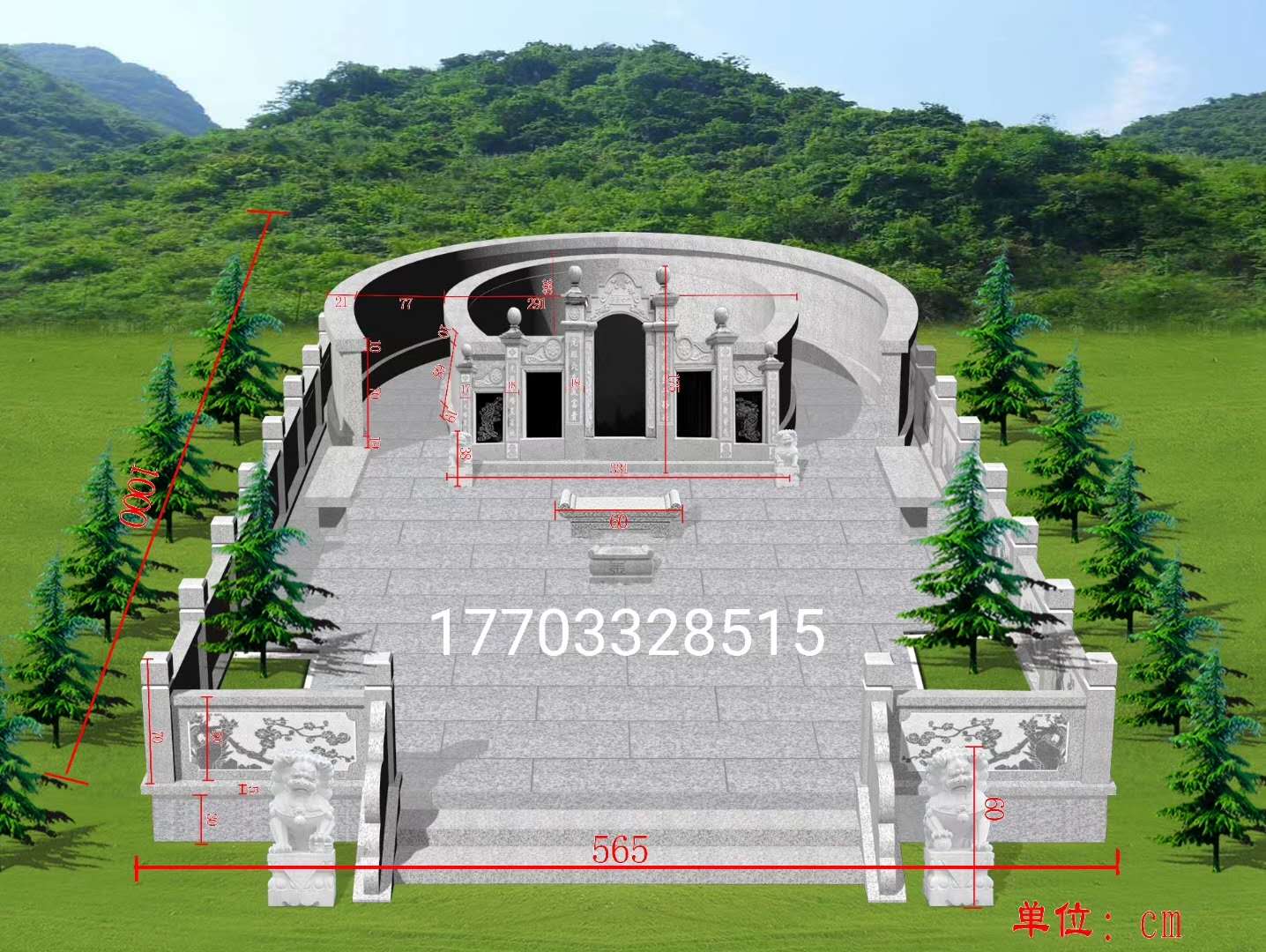 墓碑批发 家祖墓 中式土葬墓碑围坟石栏杆 石碑刻字图片