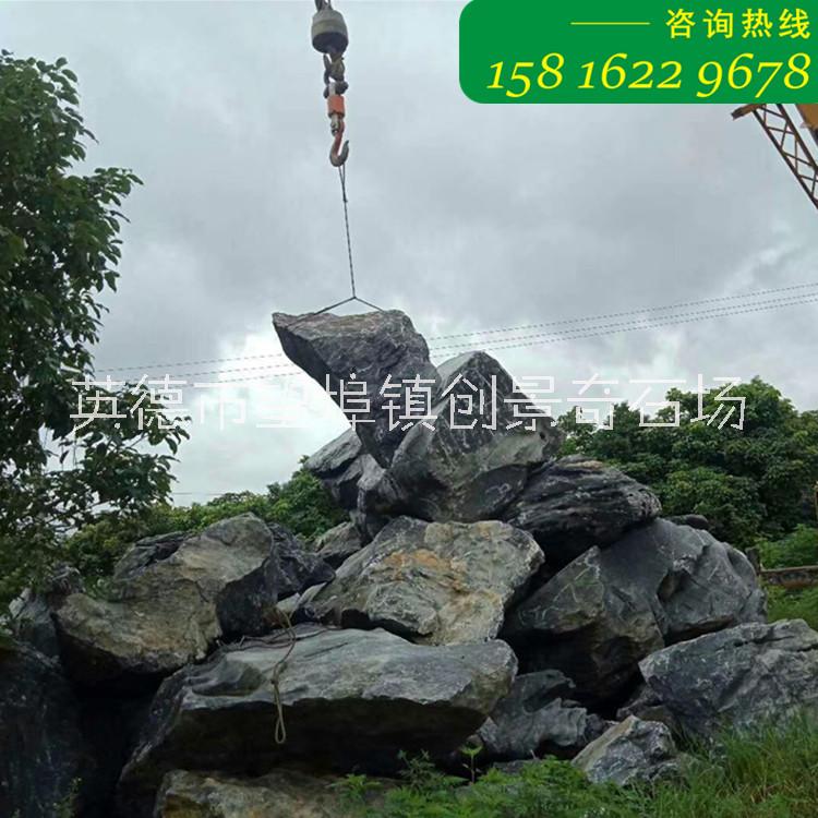 太湖石圖片/太湖石樣板圖 (3)