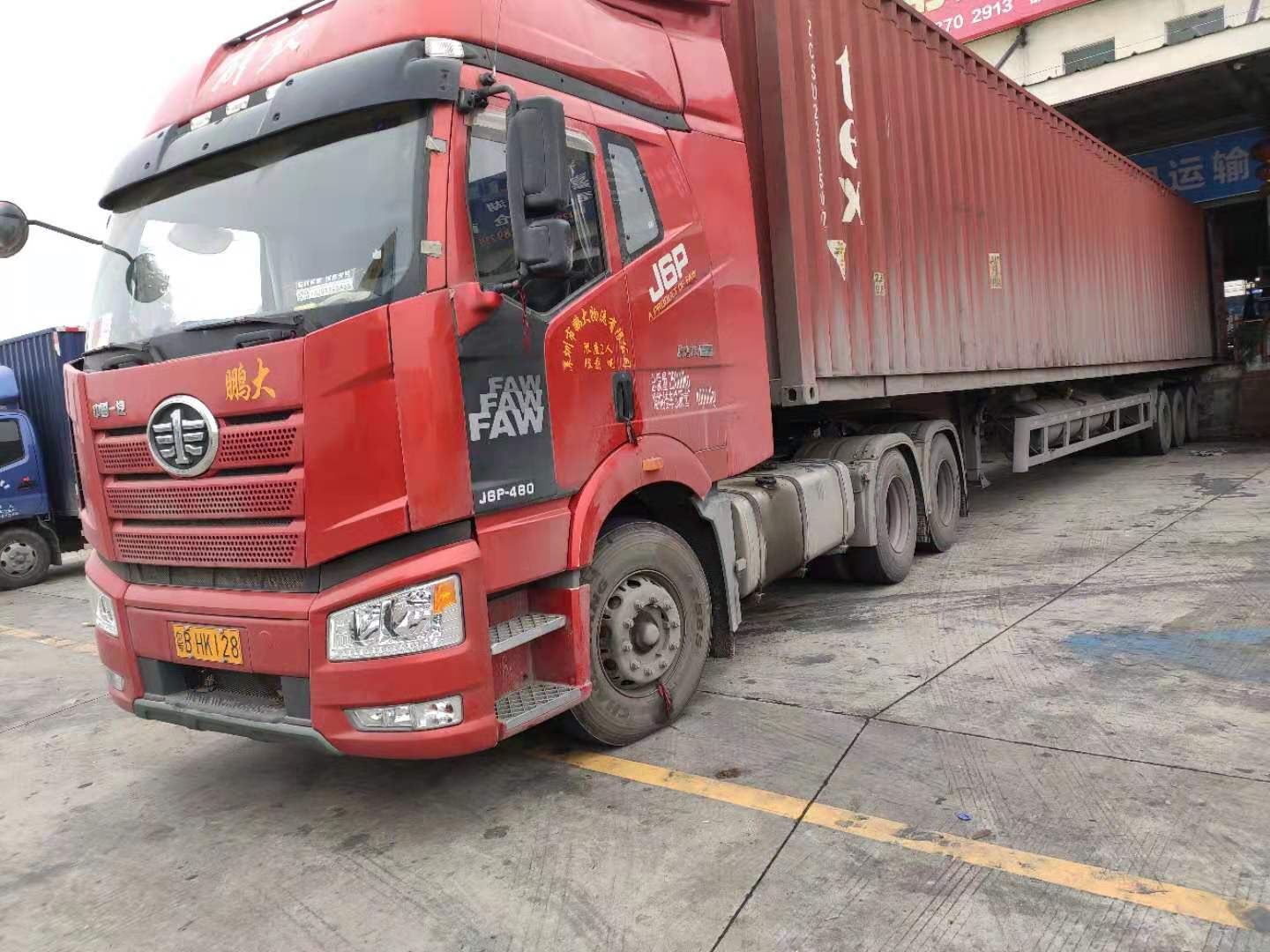 南通貨物運(yùn)輸圖片/南通貨物運(yùn)輸樣板圖 (4)