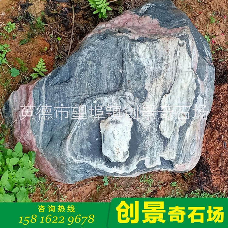 *噸位出售 雪浪石廠家直銷 *切片 大型臥式* 觀賞*批發(fā)