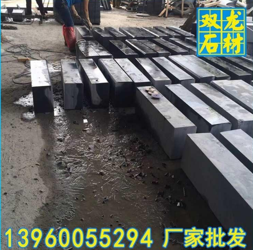 花崗巖路牙石圖片/花崗巖路牙石樣板圖 (2)