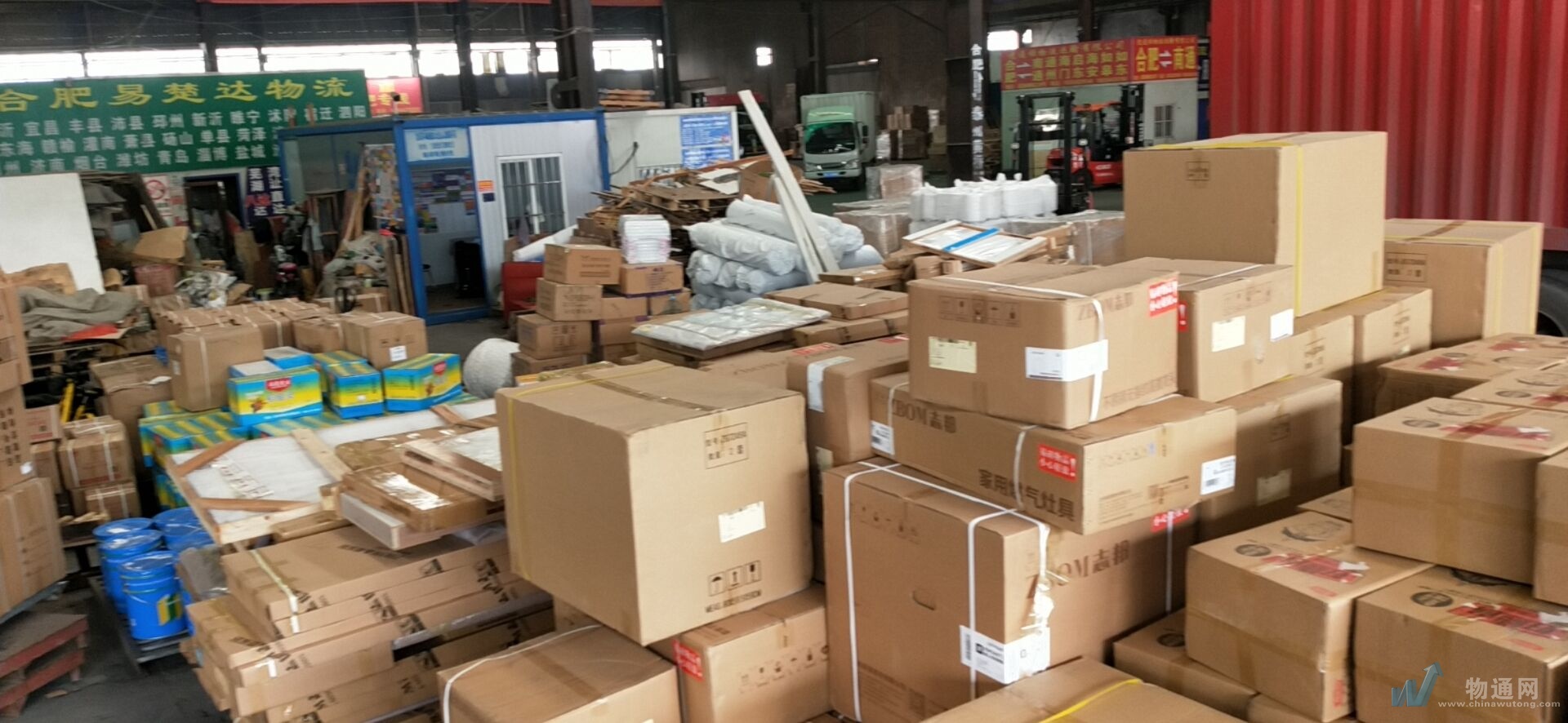 成都到西安物流圖片/成都到西安物流樣板圖 (4)