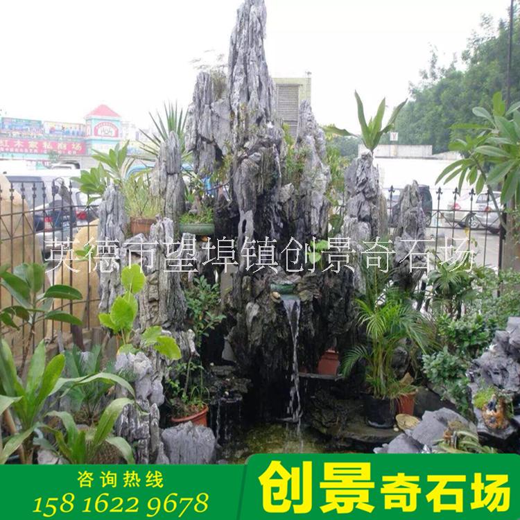 峰巒圖片/峰巒樣板圖 (1)