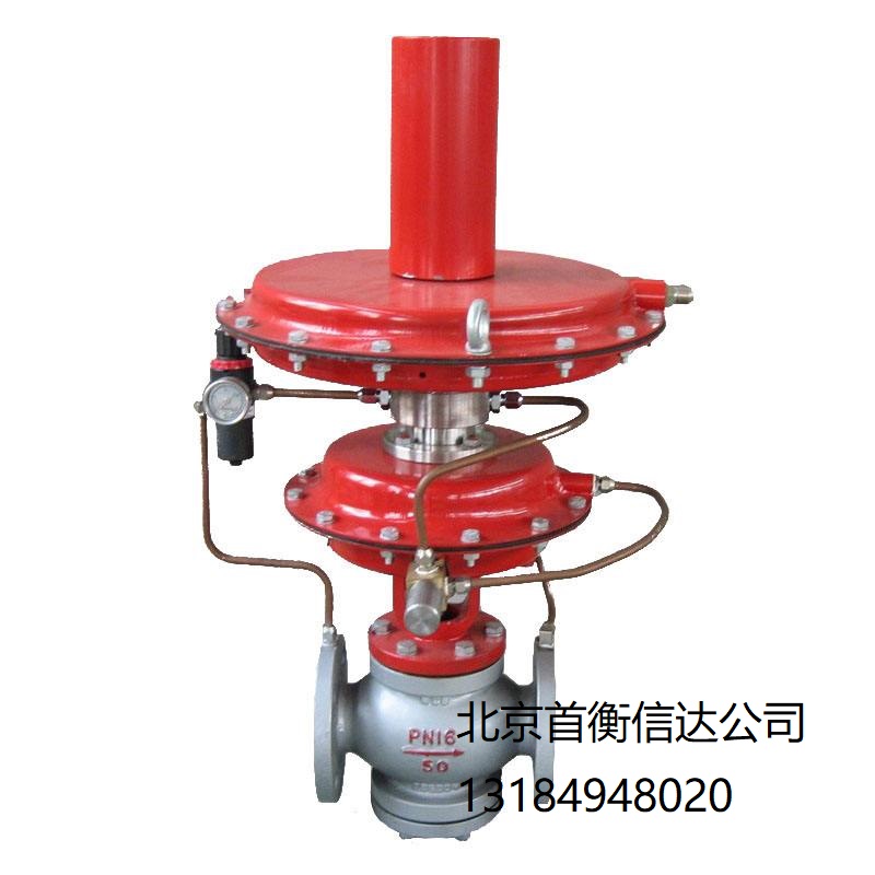 北京首衡信達(dá)公司生產(chǎn)優(yōu)質(zhì)壓力釋放閥 首衡信達(dá)壓力釋放閥