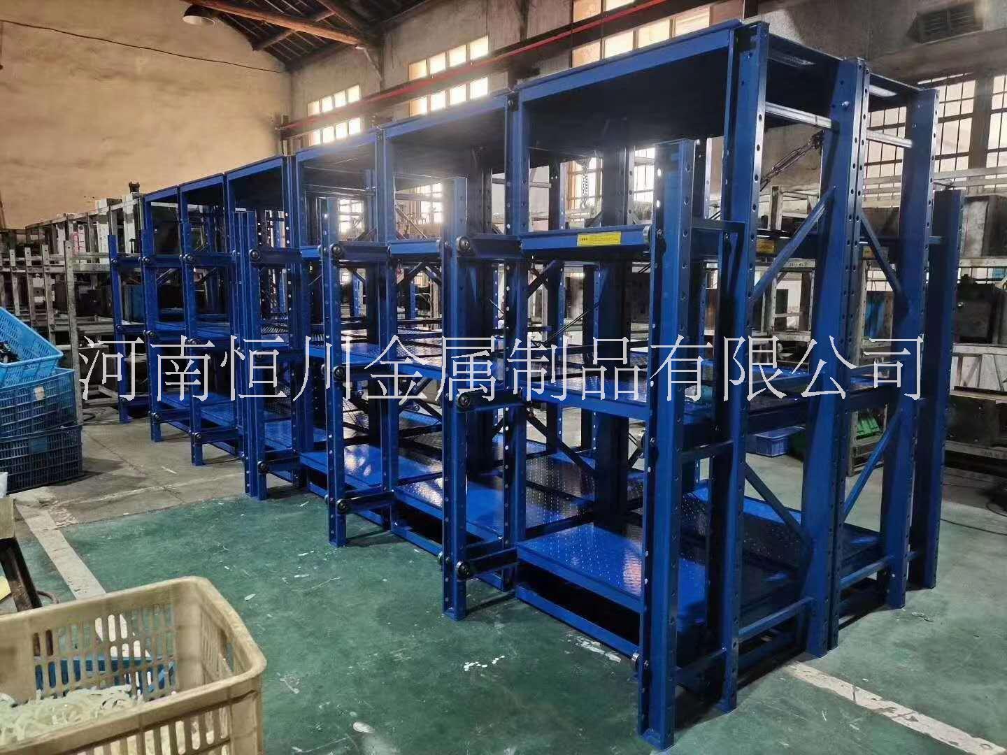河南鄭州模具貨架定制生產(chǎn)廠家圖片/河南鄭州模具貨架定制生產(chǎn)廠家樣板圖 (3)