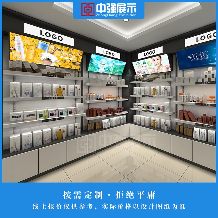 化妝品展柜定制圖片