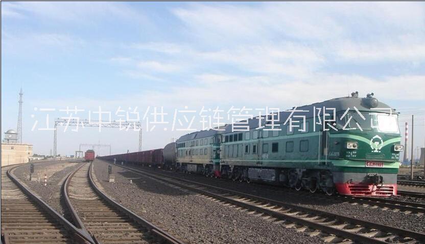 供臨沂濟(jì)南青島淄博到中亞鐵路運(yùn)輸圖片