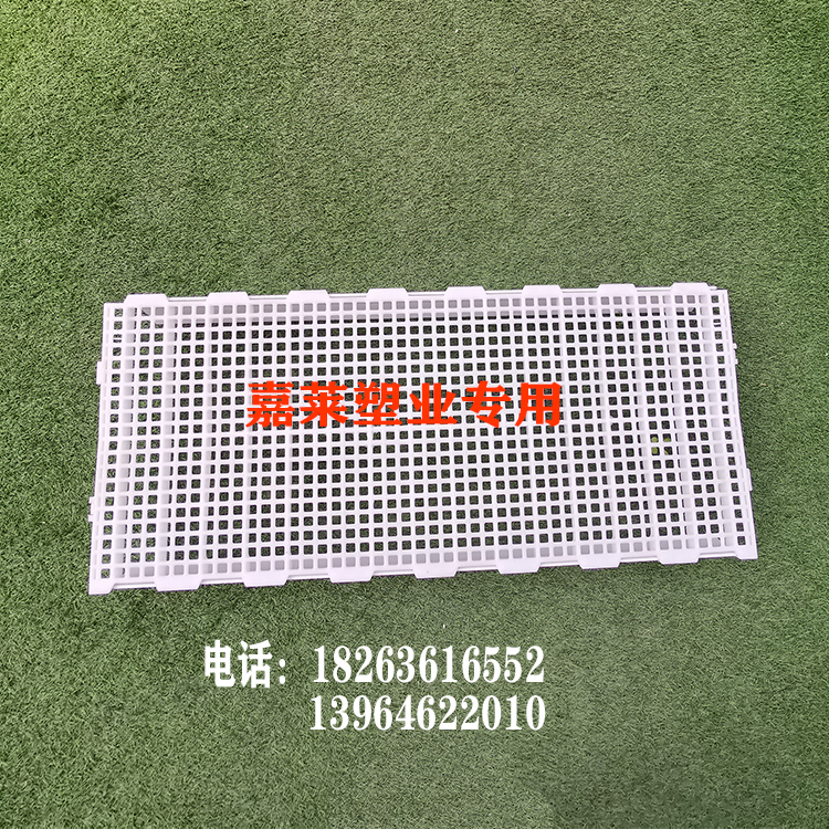 漏糞板圖片/漏糞板樣板圖 (1)