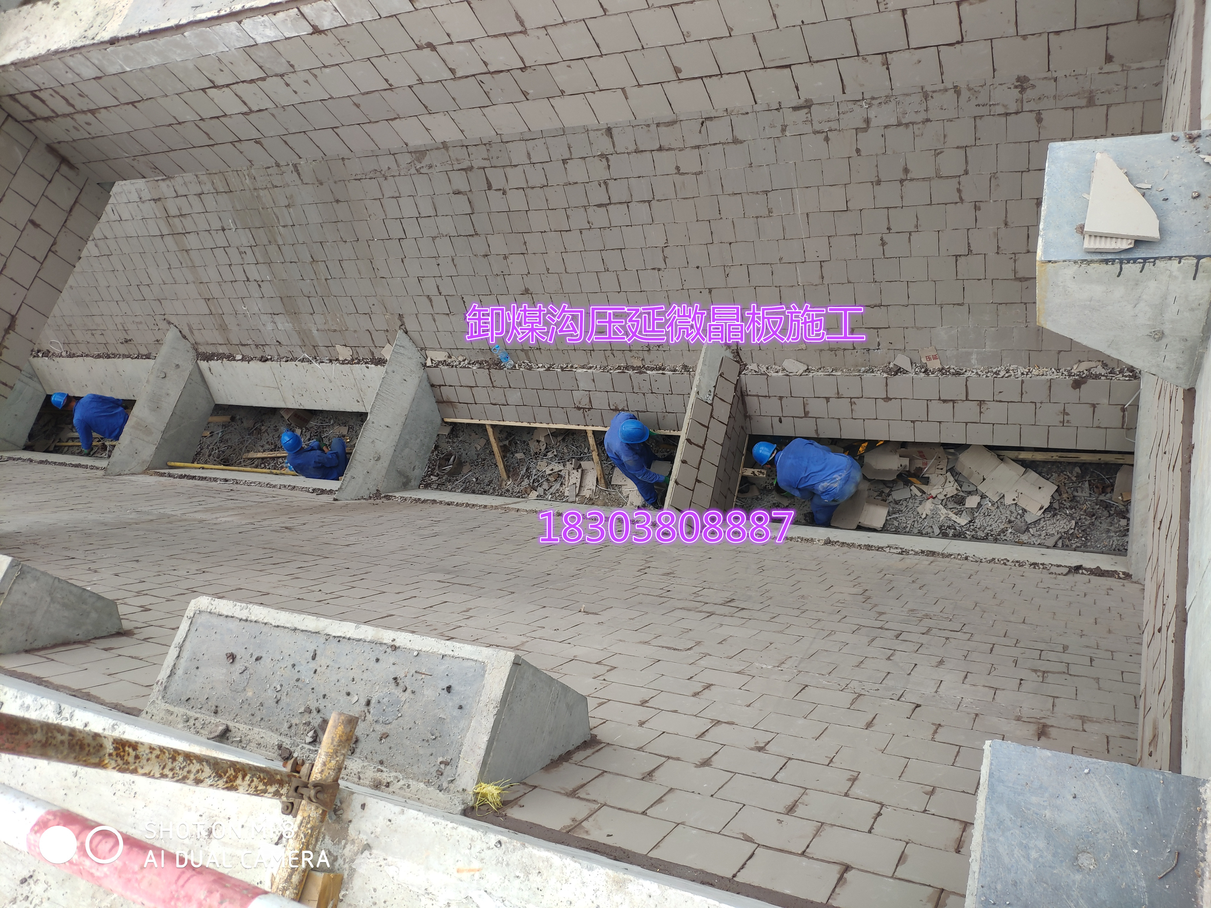 高強耐磨料圖片/高強耐磨料樣板圖 (3)