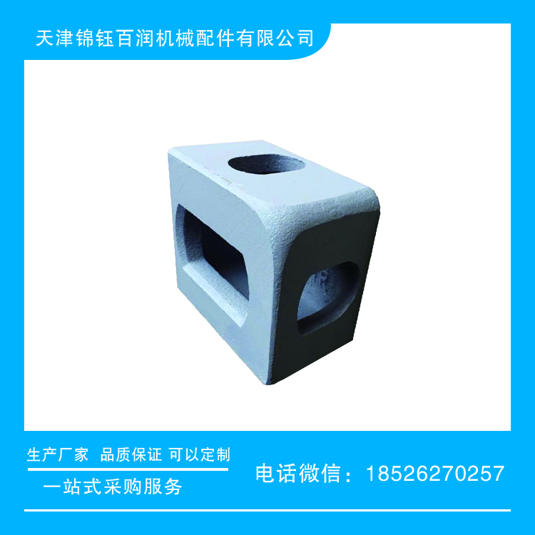 集裝箱角件圖片/集裝箱角件樣板圖 (4)