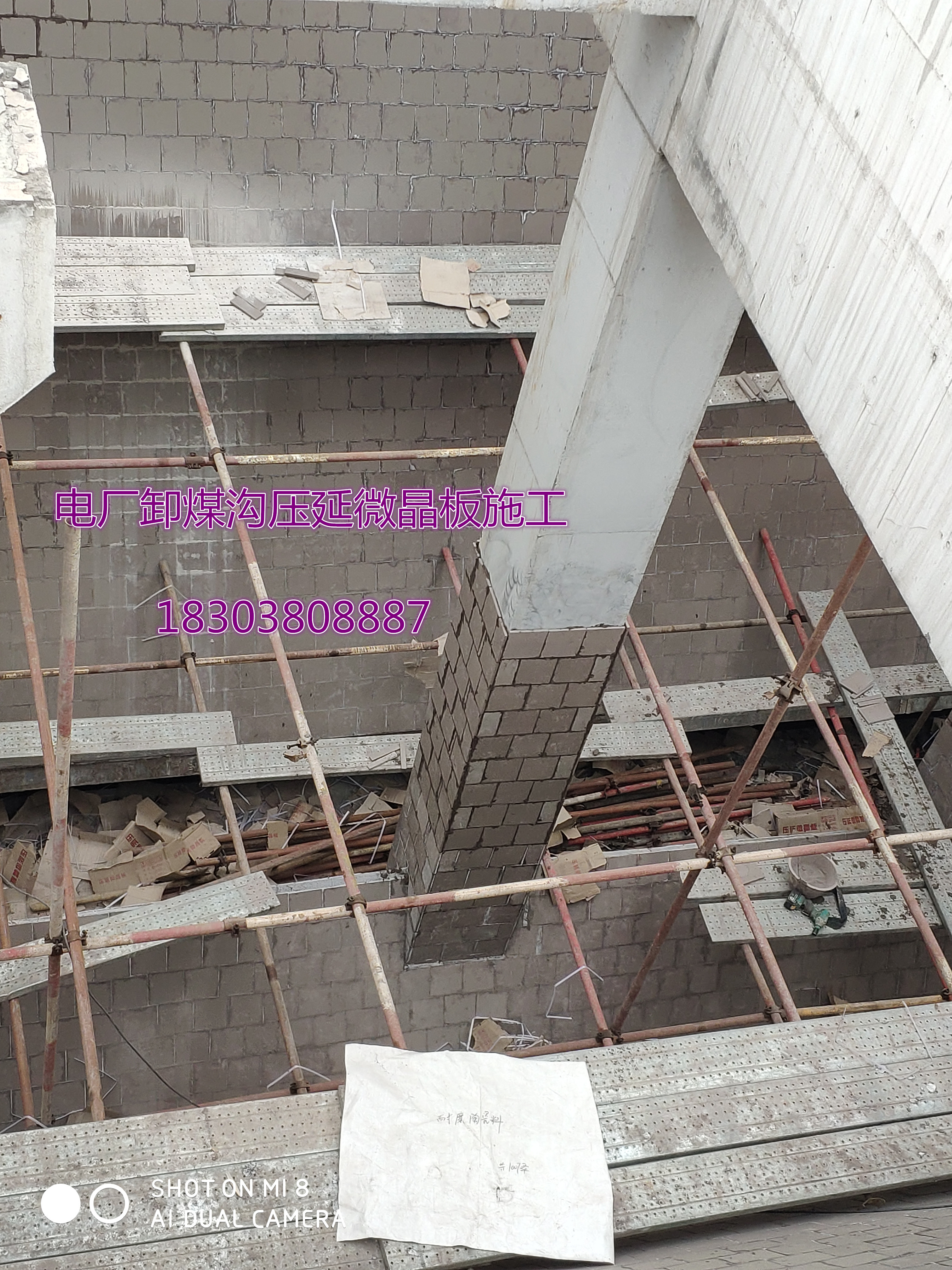 高強耐磨料圖片/高強耐磨料樣板圖 (2)