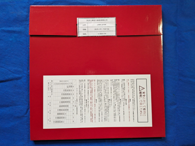 國(guó)產(chǎn)切鋁鋸片廠家，圖片