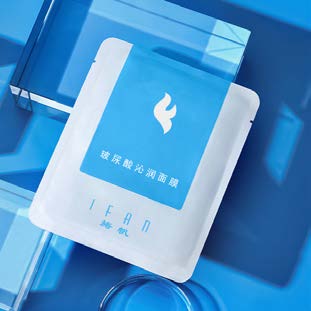 玻尿酸沁潤面膜