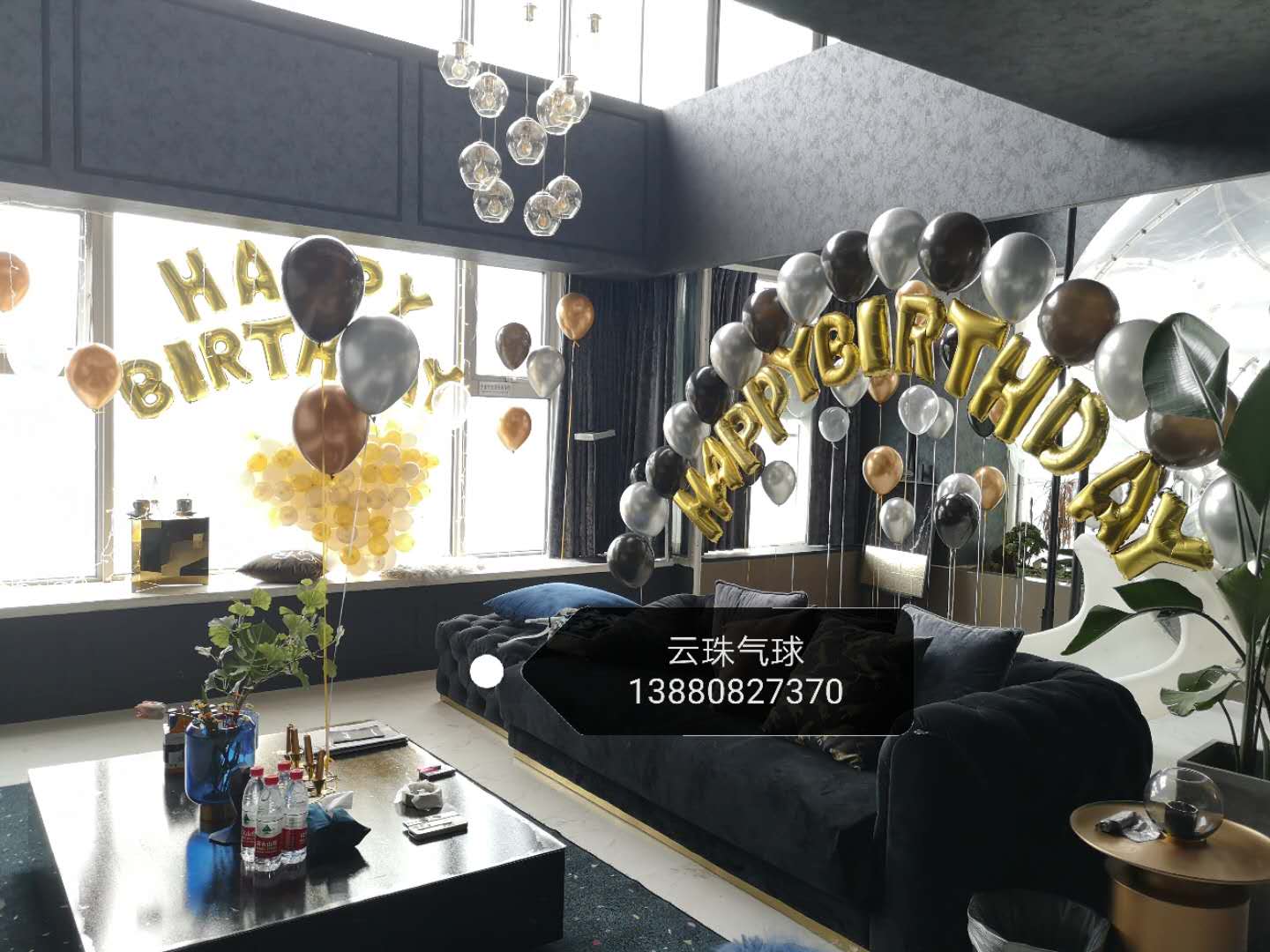 家庭派對/生日party/活動氣圖片/家庭派對/生日party/活動氣樣板圖 (3)