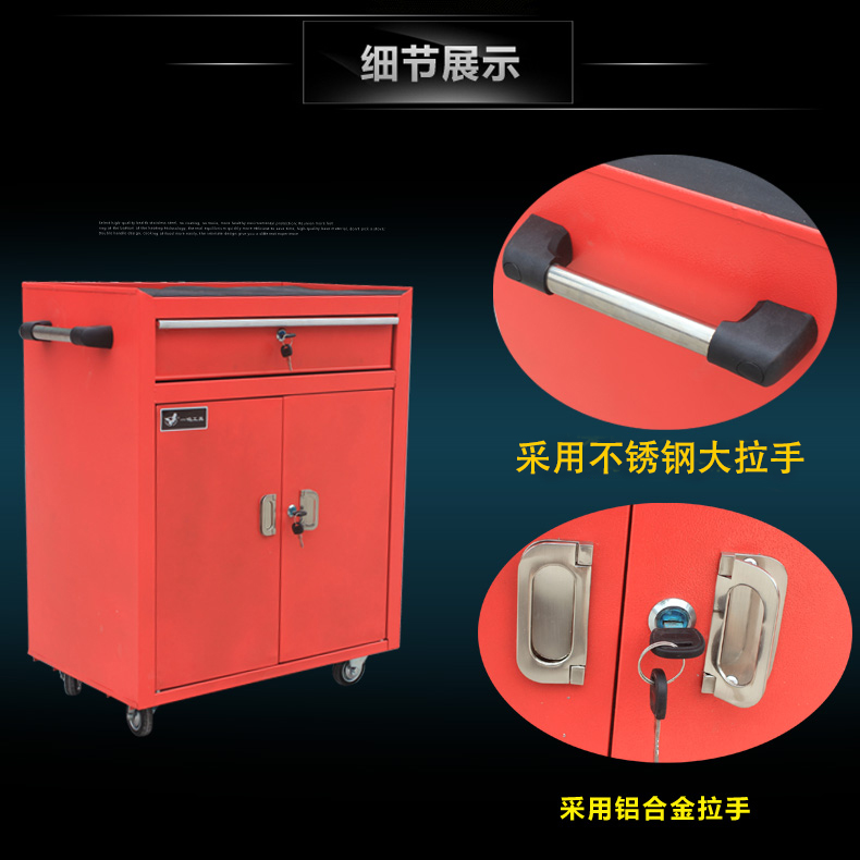 五金工具圖片/五金工具樣板圖 (3)