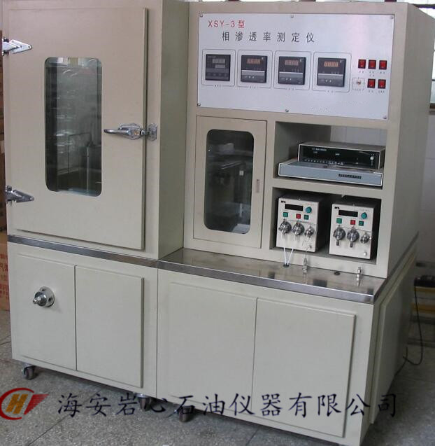 致密巖心孔隙度滲透率自動(dòng)測(cè)定儀報(bào)價(jià)-生產(chǎn)廠家-安裝調(diào)試-公司【海安巖心石油儀器有限公司】圖片