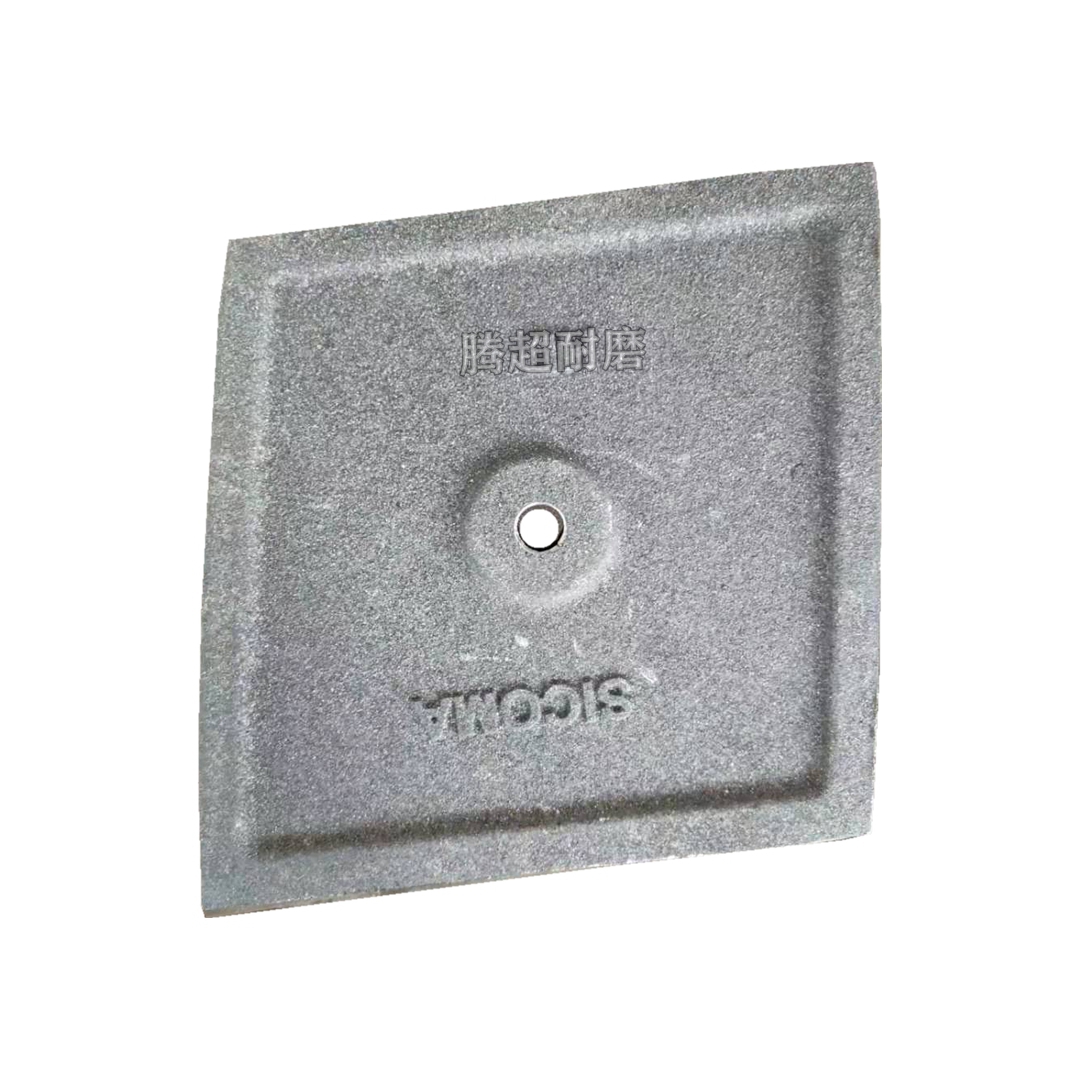 仕高瑪混凝土攪拌機(jī)耐磨配件圖片/仕高瑪混凝土攪拌機(jī)耐磨配件樣板圖 (4)