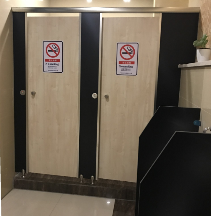 衛(wèi)生間隔斷圖片/衛(wèi)生間隔斷樣板圖 (3)