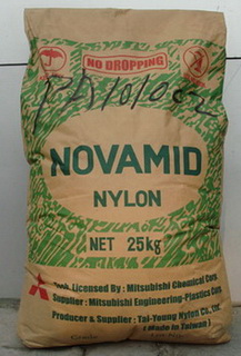 阻燃PA6/PA6塑膠原料/PA6日本三菱1010N2