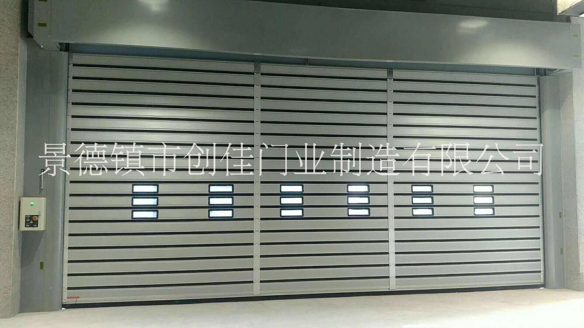 福建快速卷簾門圖片/福建快速卷簾門樣板圖 (2)