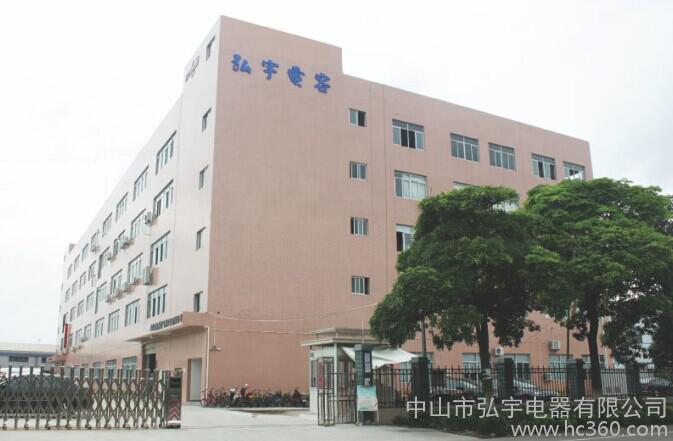 取壓盒圖片/取壓盒樣板圖 (4)