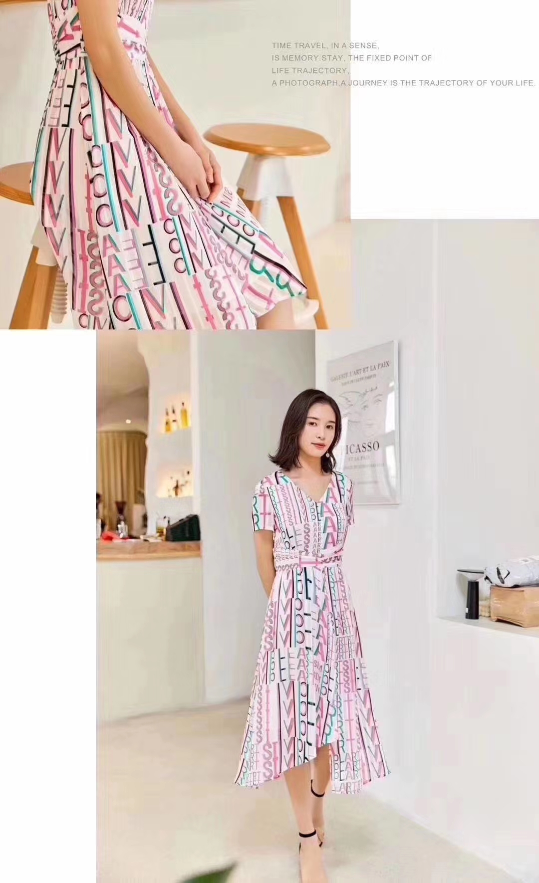 藝素國際品牌女裝圖片/藝素國際品牌女裝樣板圖 (1)