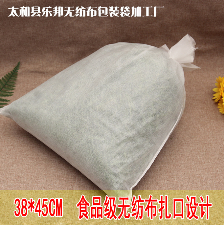 乐邦大号无纺布扎口煎药袋 中 草药过滤袋 煎药机专用煮药熬药38*45图片