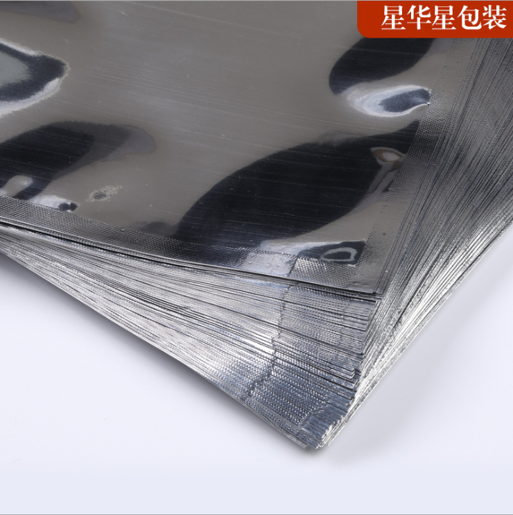 鋁箔復(fù)合袋圖片/鋁箔復(fù)合袋樣板圖 (4)