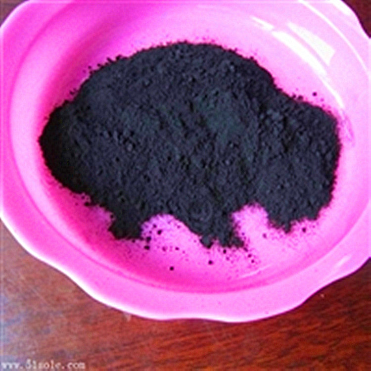 廠家直銷300目工業(yè)廢水脫色用粉末活性炭  污水凈化活性炭