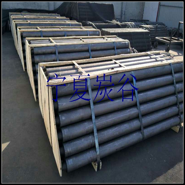 石墨電極圖片/石墨電極樣板圖 (2)