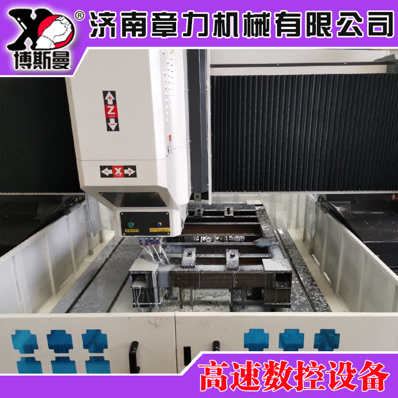 不銹鋼數(shù)控鉆床精密加工 章力機(jī)械圖片/不銹鋼數(shù)控鉆床精密加工 章力機(jī)械樣板圖 (4)