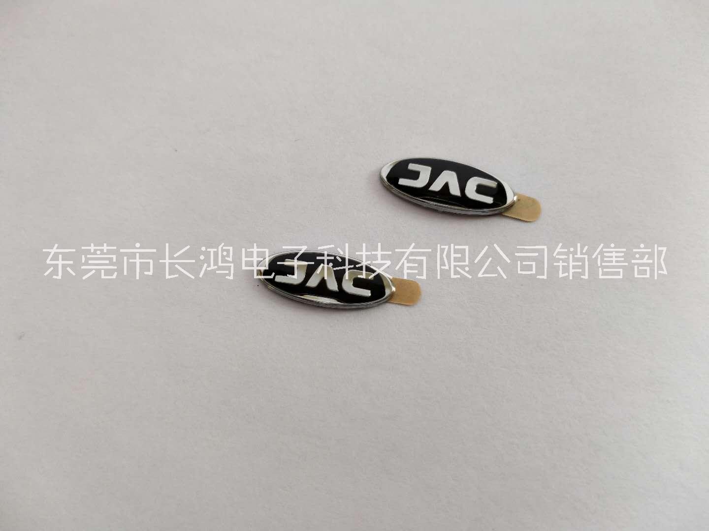 電鑄銘牌圖片/電鑄銘牌樣板圖 (2)