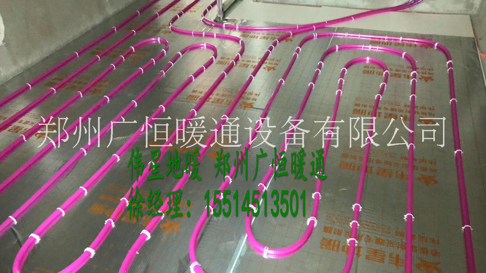 偉星地暖圖片/偉星地暖樣板圖 (1)
