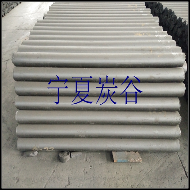 石墨電極圖片/石墨電極樣板圖 (4)