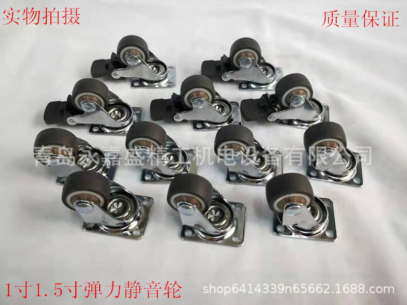 不銹鋼萬向輪圖片/不銹鋼萬向輪樣板圖 (2)