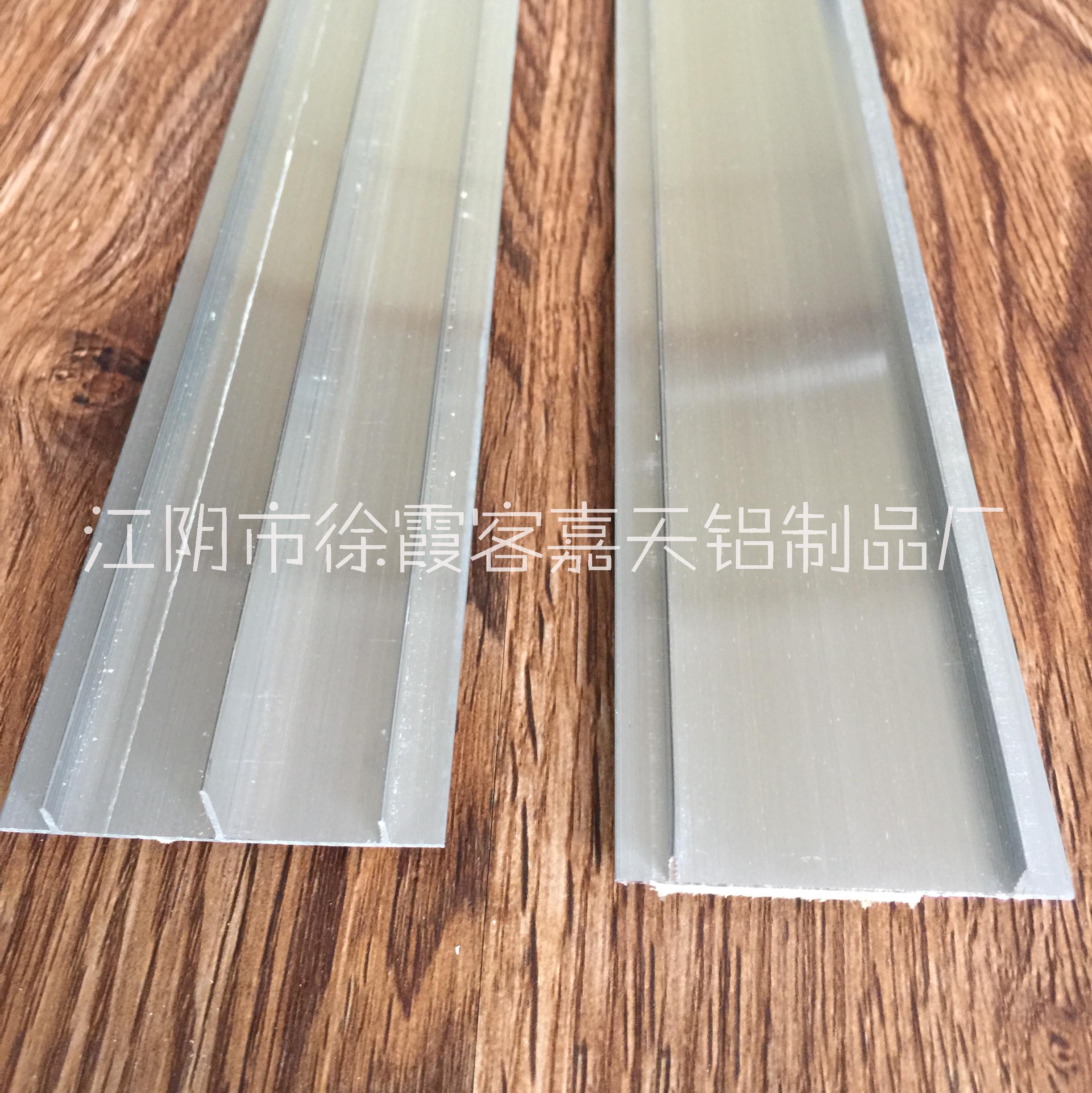 鋁合金線槽圖片/鋁合金線槽樣板圖 (4)