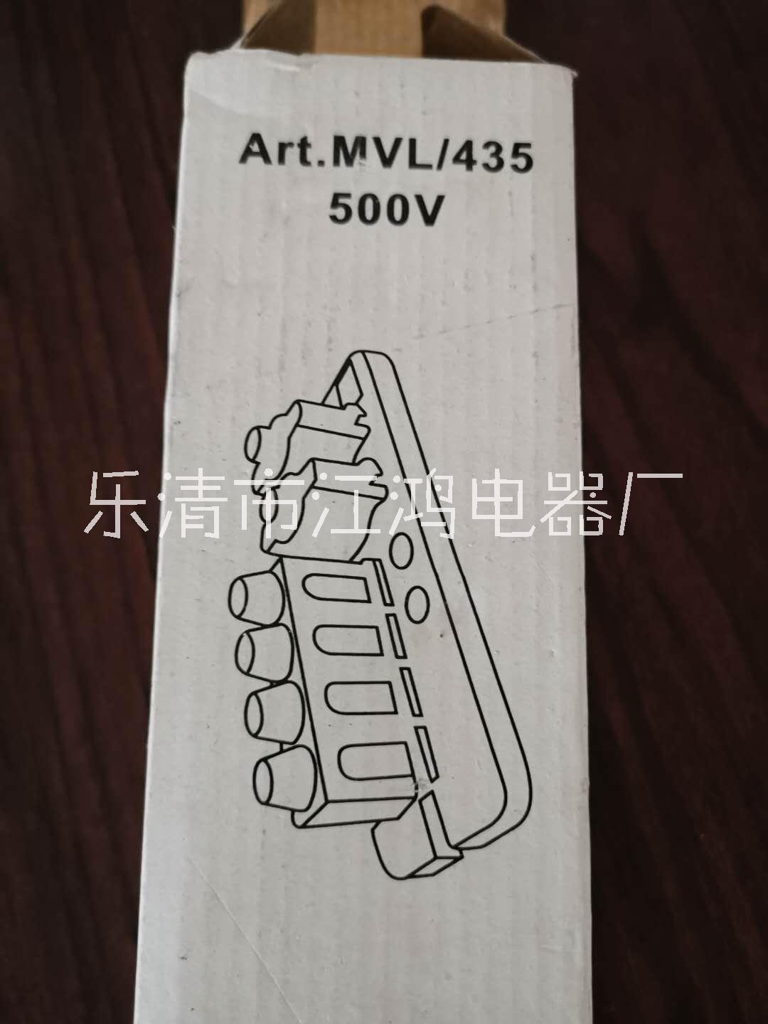熔斷器圖片/熔斷器樣板圖 (4)